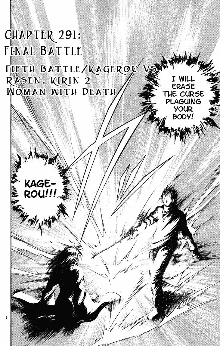 Flame of Recca Chapter 291 8